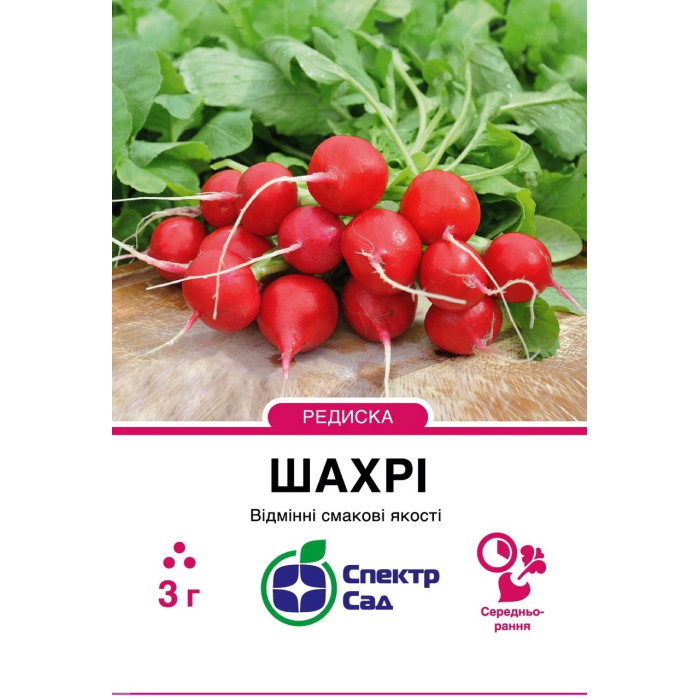 Редиска Шахрі 3 г СПЕКТР